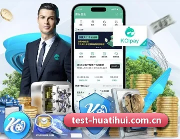 华体会体育官网 APP